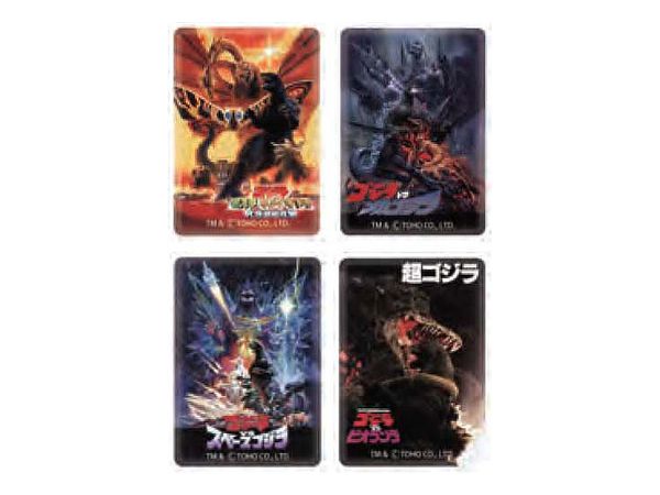 Godzilla: Poster Magnet 4pcs Set 1