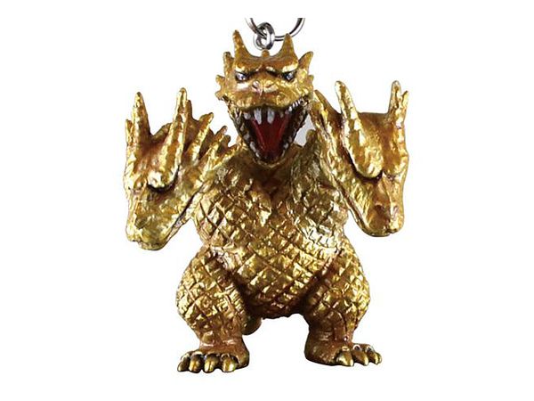 Godzilla: Strap King Ghidorah