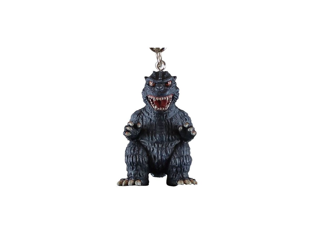 Godzilla: Keychain Godzilla