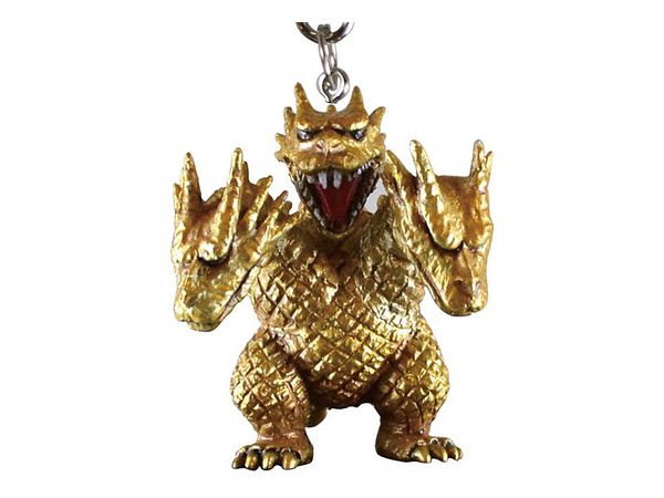 Godzilla: Keychain King Ghidorah