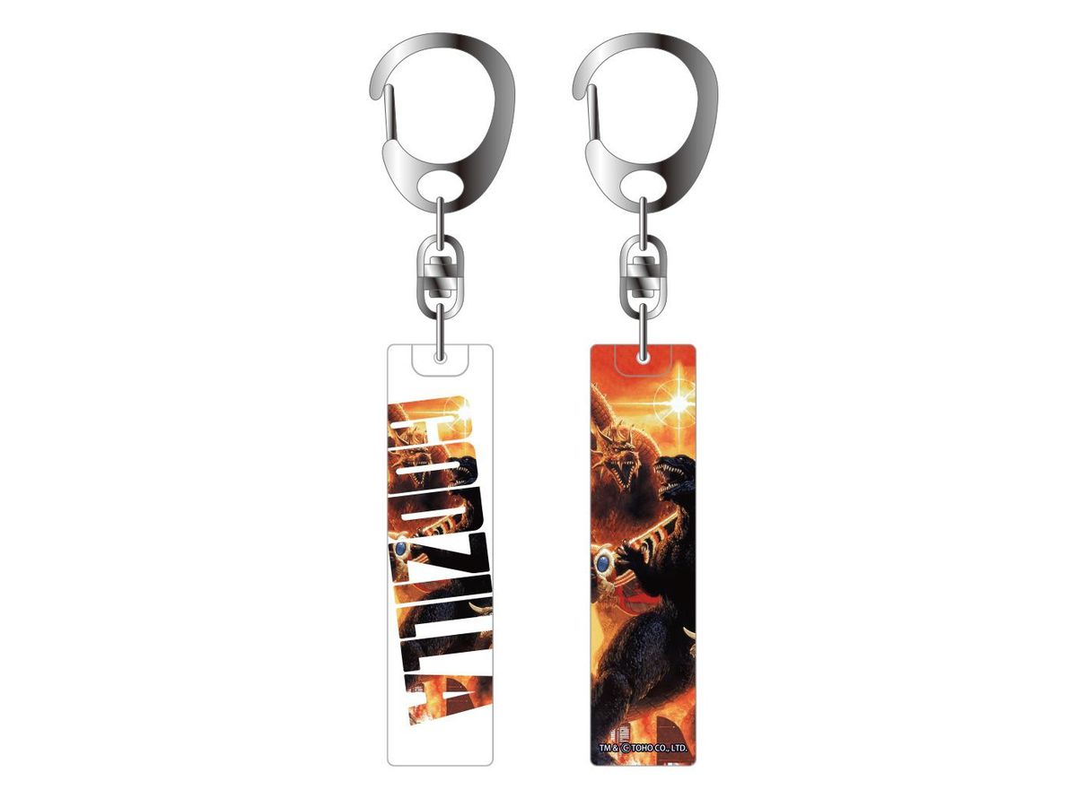 Godzilla: Stick Keychain Giant Monsters All-Out Attack