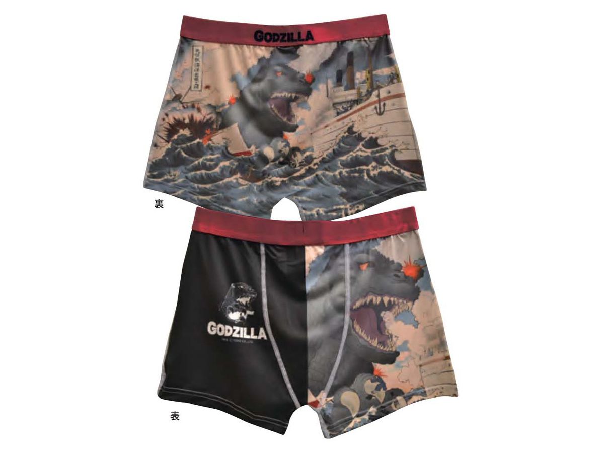 Godzilla: Boxer Shorts The Giant Monster that Came from the Sea WI XXL