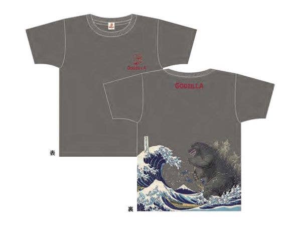 Godzilla: Discharge Printing T-shirt Thirty-six Views of Mount Fuji & Giant Monster GY M