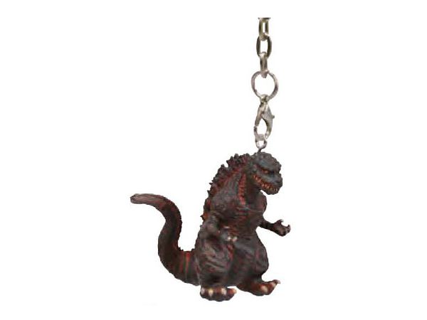 Godzilla: Keychain Godzilla 2016