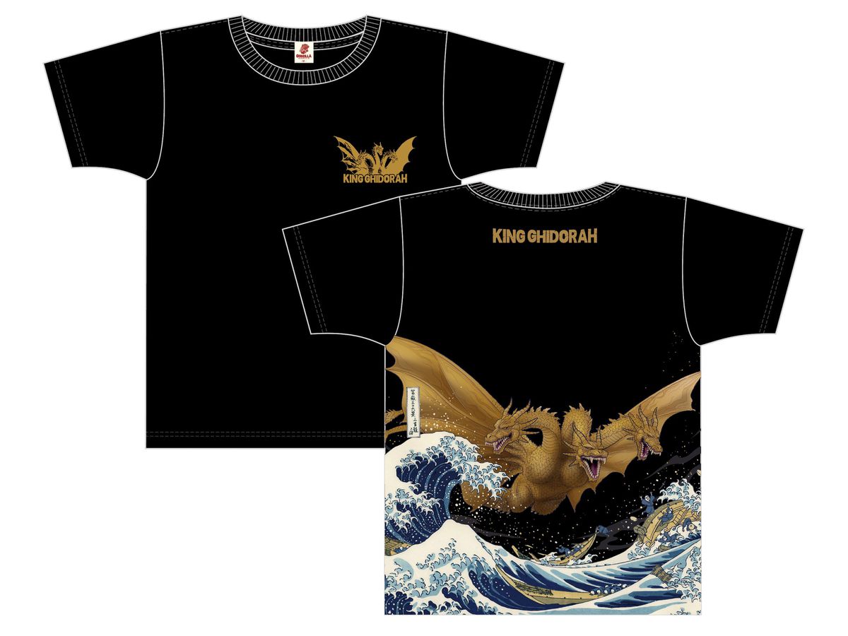 Godzilla: Discharge Printing T-shirt Fugaku King Ghidorah BK M