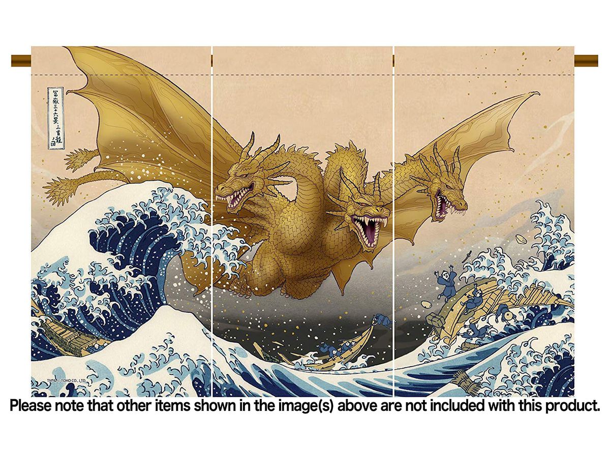 Godzilla: Oversized Noren Fugaku King Ghidorah Ecru