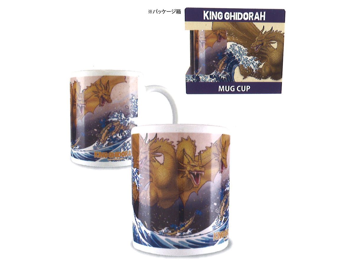 Godzilla mug Fugaku King Ghidorah Free Shipping with Tracking# New from Japan 