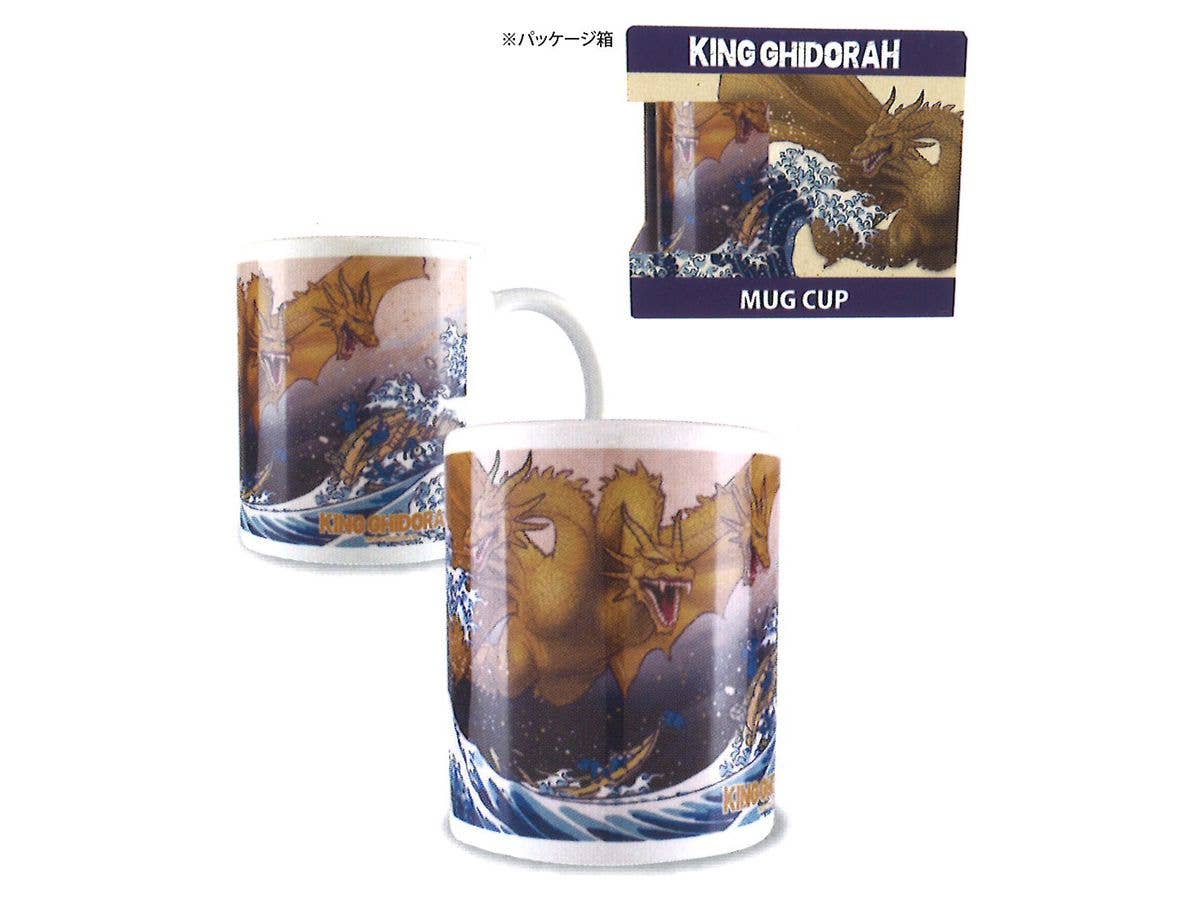 Godzilla: Mug Fugaku King Ghidorah