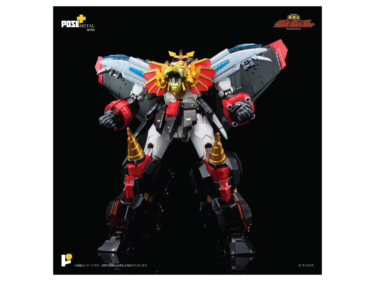 Pose + Metal The King of Braves GaoGaiGar (Reissue)