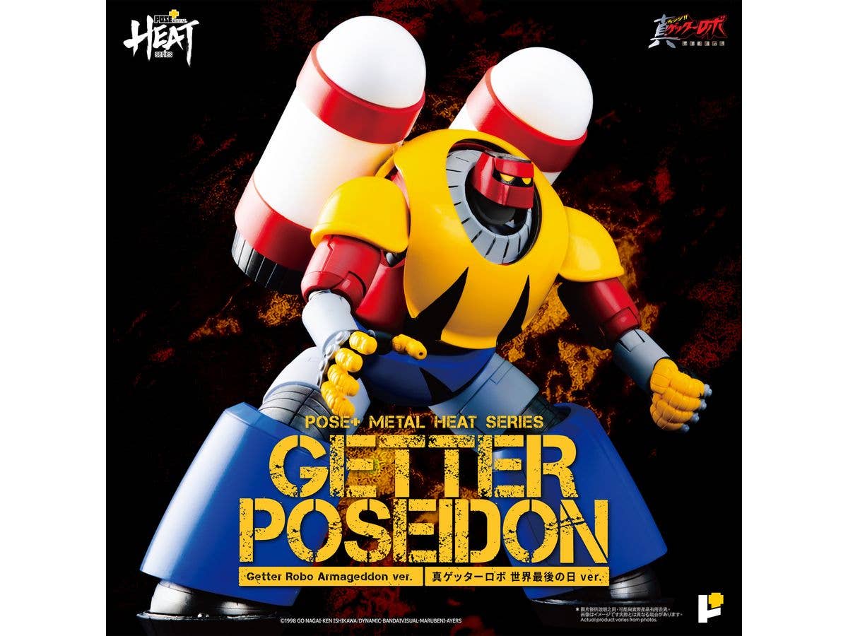 POSE+ METAL HEAT Getter Poseidon (Getter Robo Armageddon Ver.)
