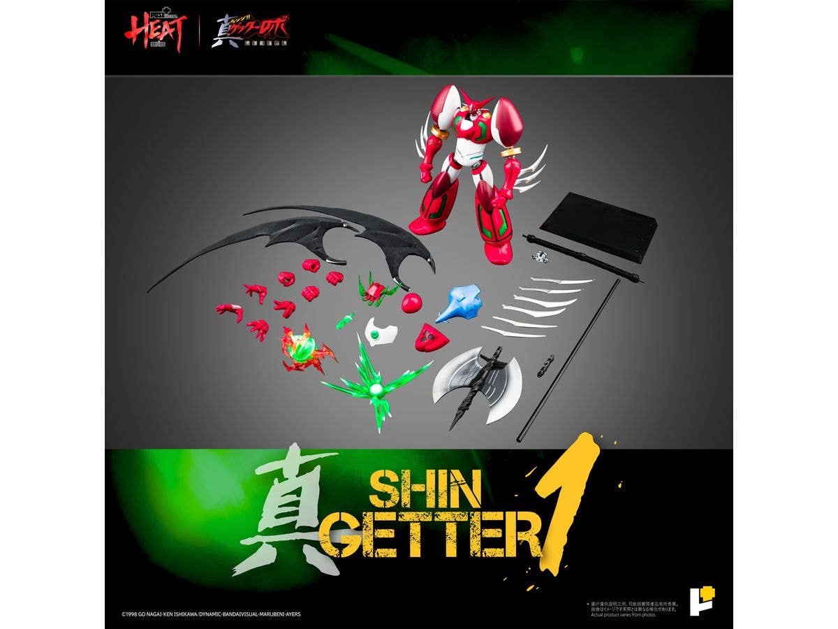 POSE+ METAL HEAT Shin Getter 1 (Getter Robo Armageddon ver.)