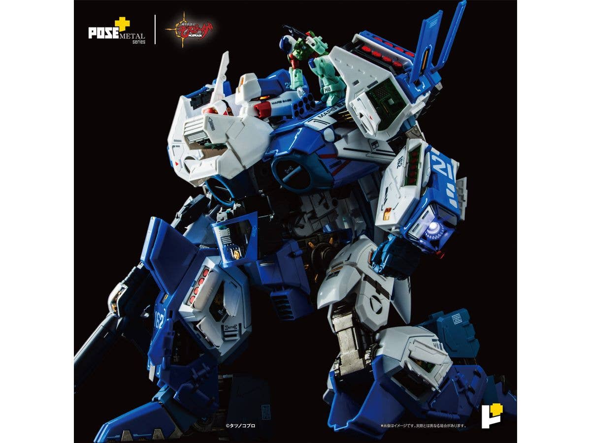 POSE+ Metal Genesis Climber Mospeada AFC-01H Legioss Eta