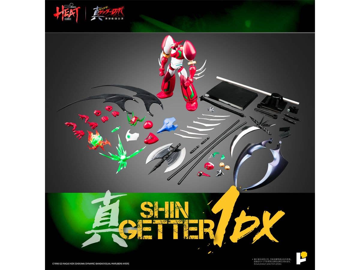 POSE+ METAL HEAT Shin Getter 1 (Getter Robo Armageddon ver.) DX Set