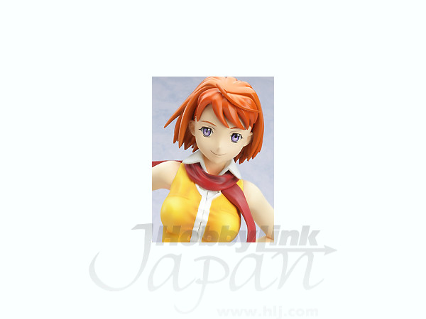 Mai Tokiha Soft Vinyl Figure