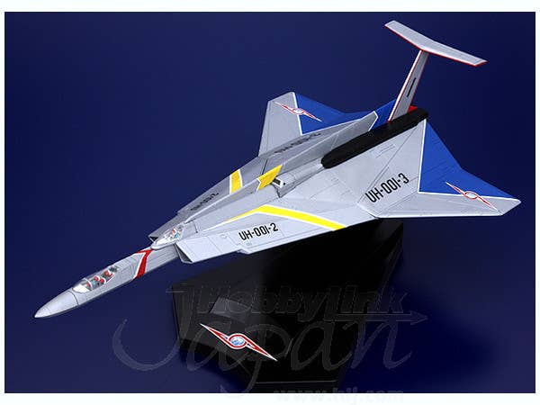 Ultra Hawk 001