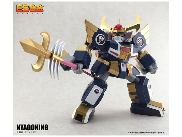 ES Gokin Kyatto Ninden Teyandee / Samurai Pizza Cats: Nyago King / Super Catatonic