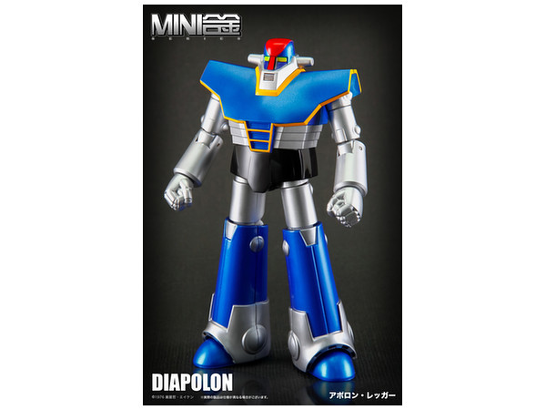 MINI Gokin Apolon Regga