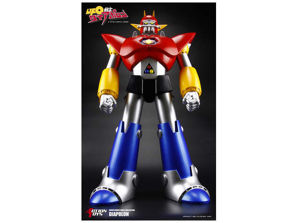 Super Robot Vinyl Collection UFO Warrior Dai Apolon