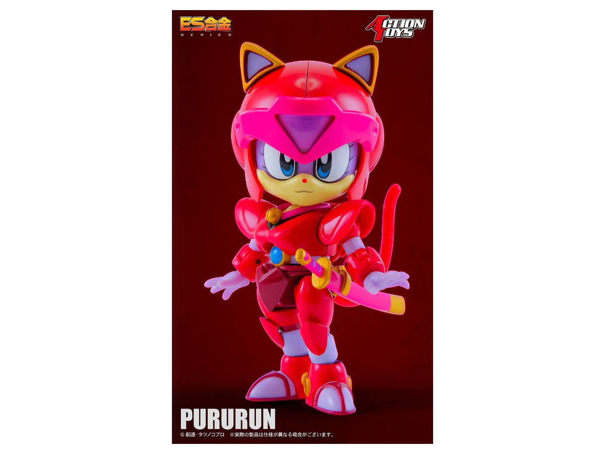ES Gokin Samurai Pizza Cats (Kyatto Ninden Teyandee) Pururun/ Polly
