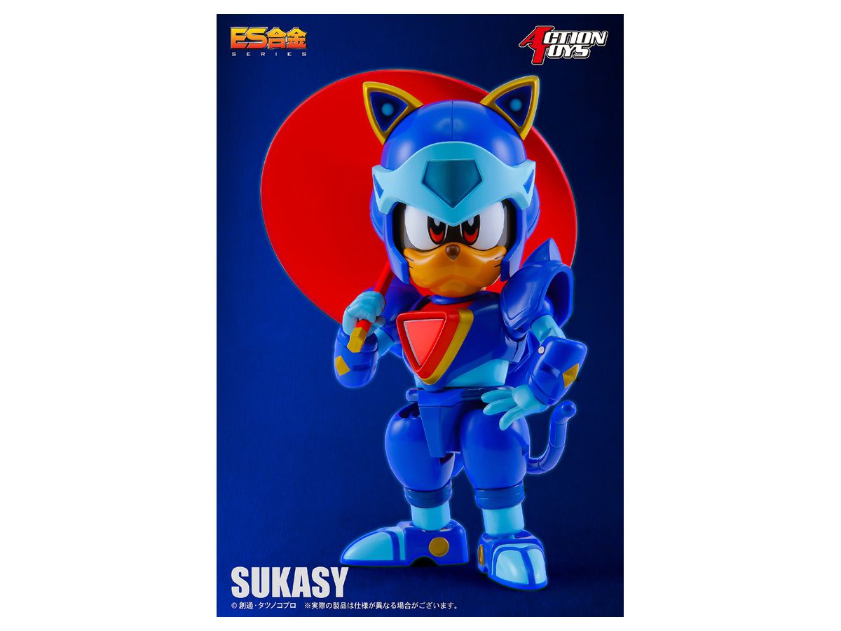 ES Gokin Samurai Pizza Cats (Kyatto Ninden Teyandee) Sukashi / Guido