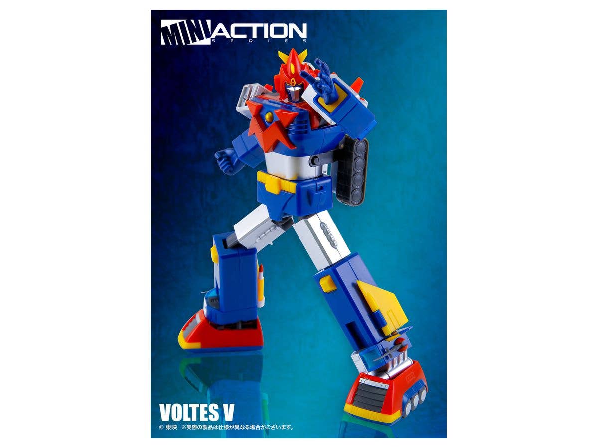Mini Action Figure Voltes V (Reissue)