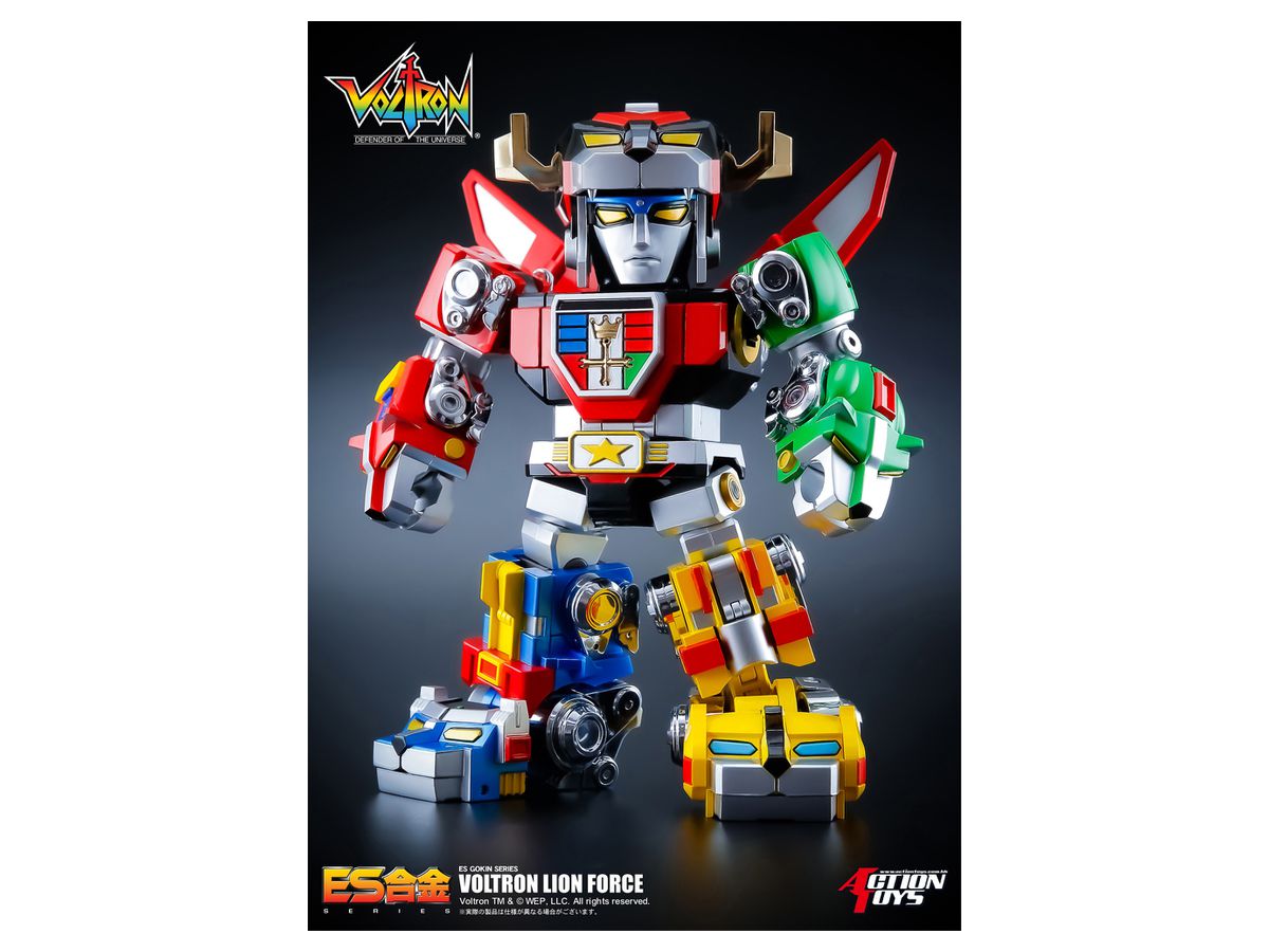 ES Gokin Voltron Lion Force