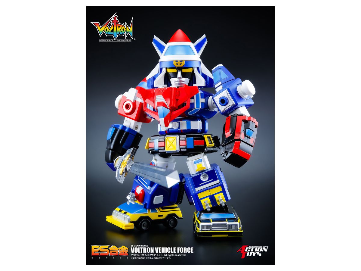 ES Gokin Voltron Vehicle Force