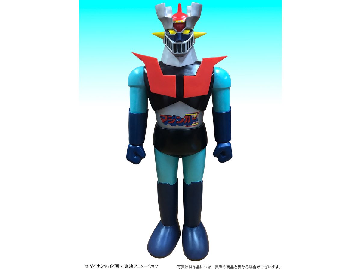 Jumbo Mazinger Z Retro Color Ver. B Type for Popy Stores