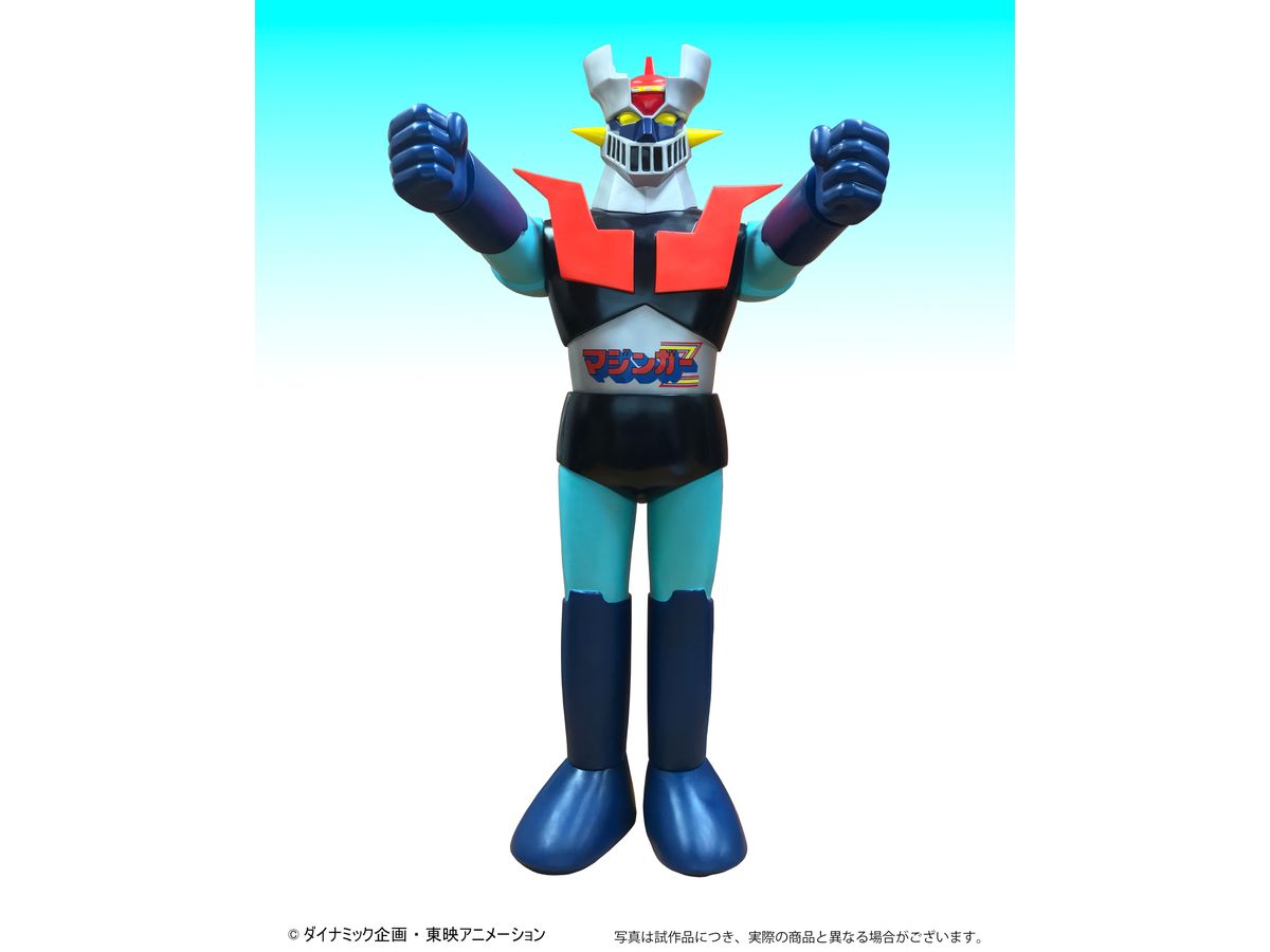 Jumbo Mazinger Z Retro Color Ver. B Type for Popy Stores