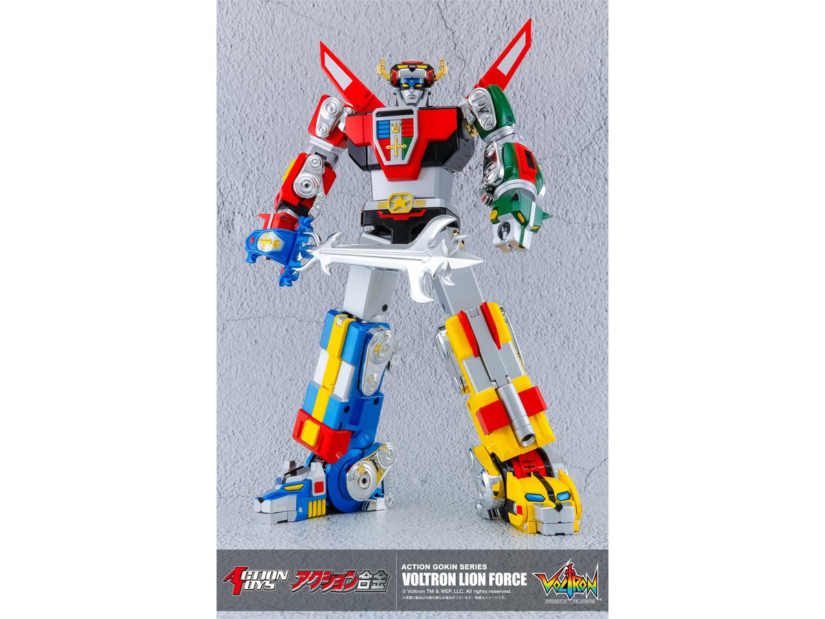 Action Gokin Voltron Lion Force