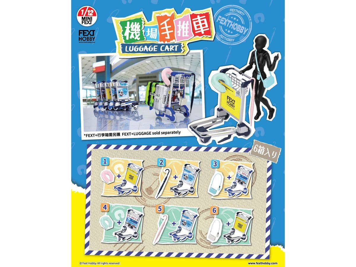 Mini FEXT Luggage Cart Series Trading Miniature: 1Box (6pcs)