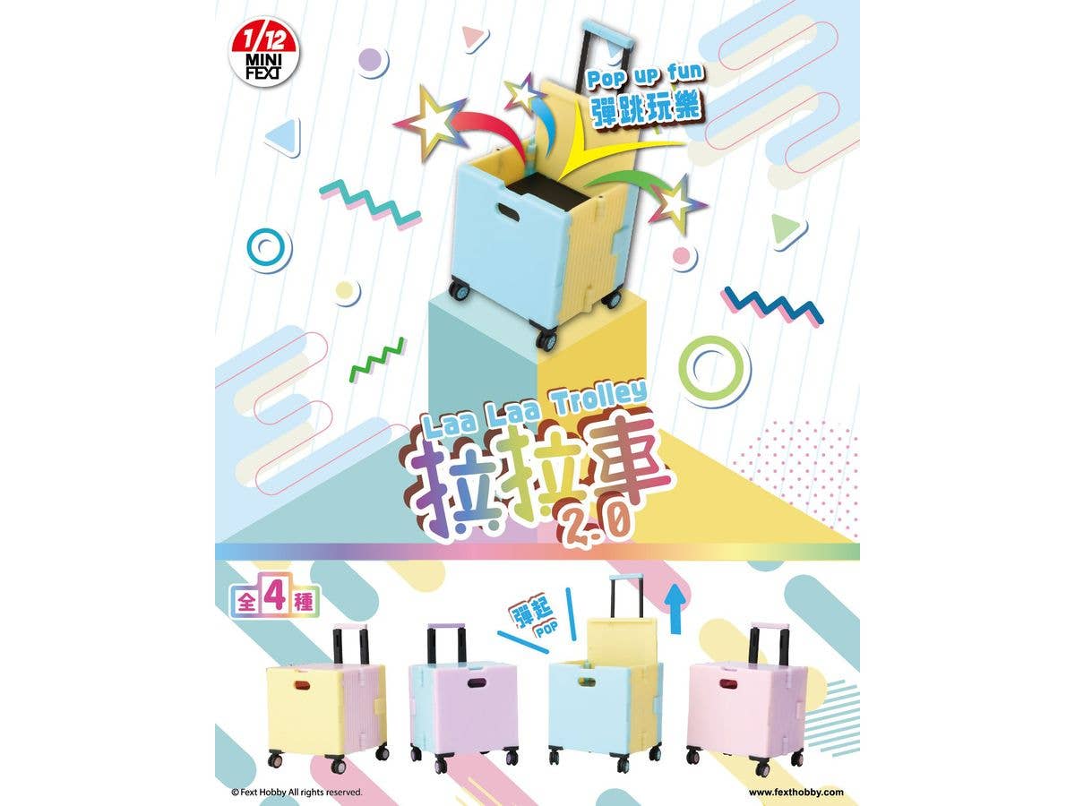 Mini FEXT Laa Laa Trolley 2.0 Series Trading Miniature: 1Box (4pcs)