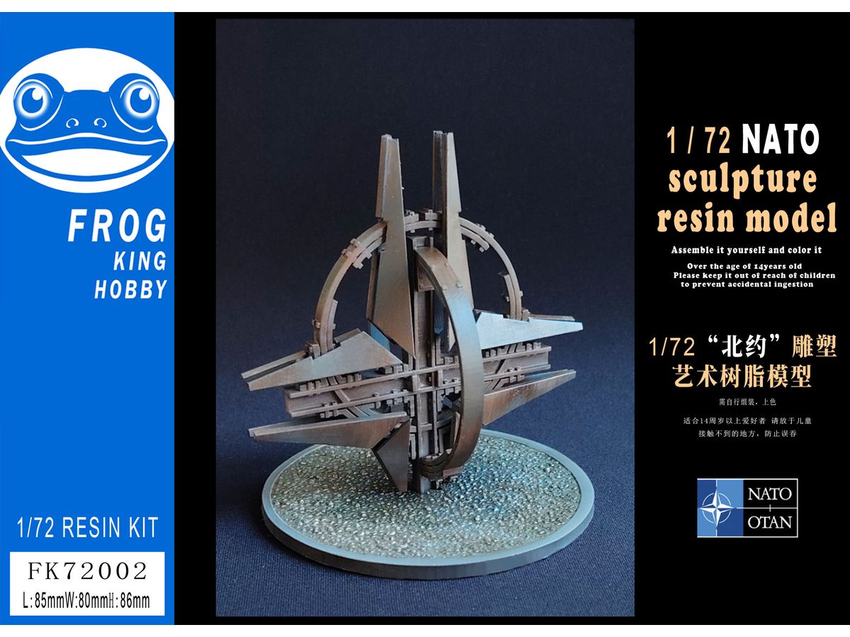 NATO Sculpture Resin Model Kit