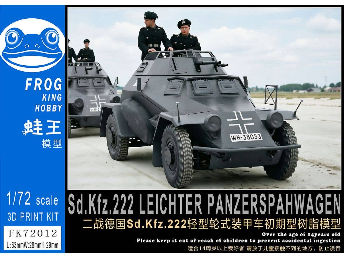 WWII Germany Army Sdkfz222 Easy Version