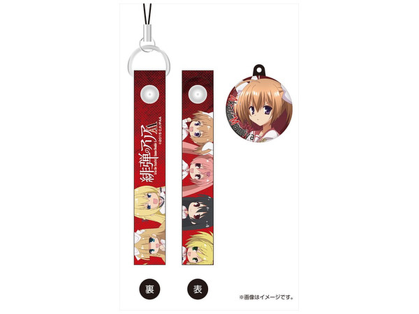 Aria the Scarlet Ammo AA Cleaner Strap W/ Charm Akari Mamiya