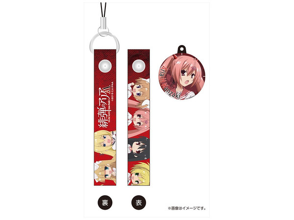 Aria the Scarlet Ammo AA Cleaner Strap W/ Charm Aria Holmes Kanzaki