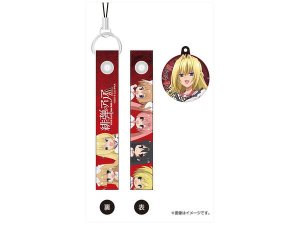 Aria the Scarlet Ammo AA Cleaner Strap W/ Charm Urara Takachiho