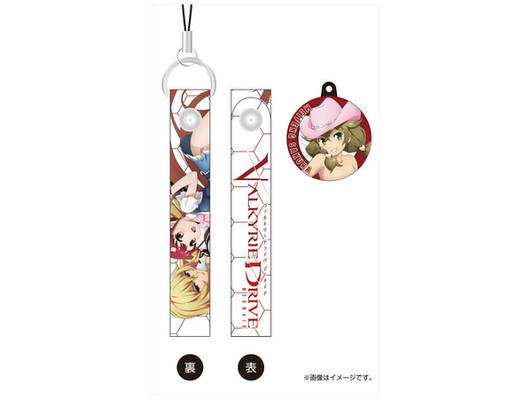 Valkyrie Drive Mermaid Cleaner Strap with Charm Meifon Sakura