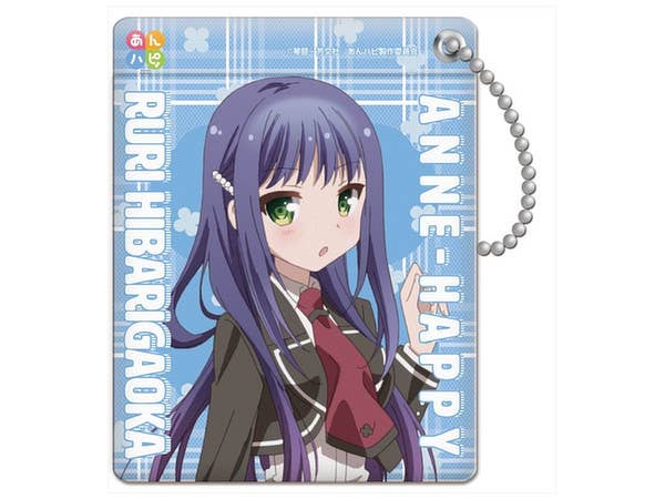 Anne Happy: Pass Holder Ruri Hibarigaoka
