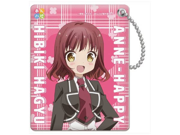 Anne Happy: Pass Holder Hibiki Hagyu