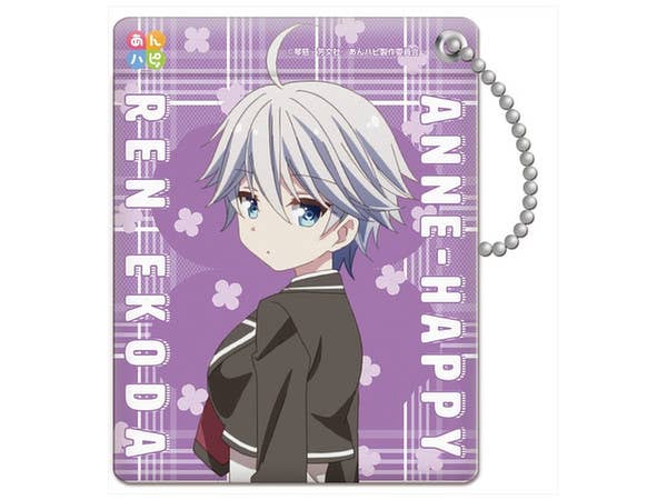 Anne Happy: Pass Holder Ren Ekoda