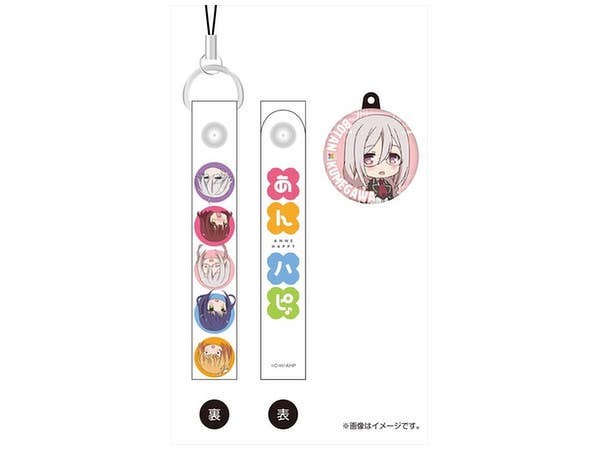 Anne Happy: Cleaner Strap with Charm Botan Kumegawa