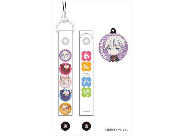 Anne Happy: Cleaner Strap with Charm Ren Ekoda