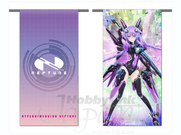 Hyperdimension Neptunia Microfiber Pouch