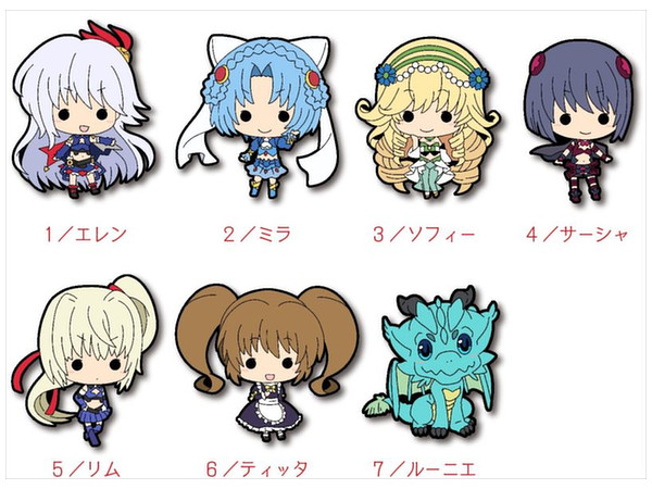 Lord Marksman and Vanadis Tiny Rubber Strap: 1Box (7pcs)