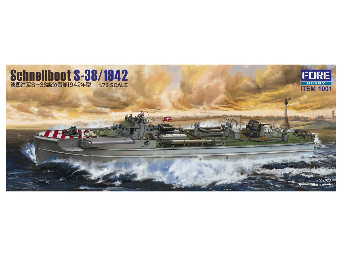 German Navy Schnellboat S-38 High Speed Combat Boat 1942