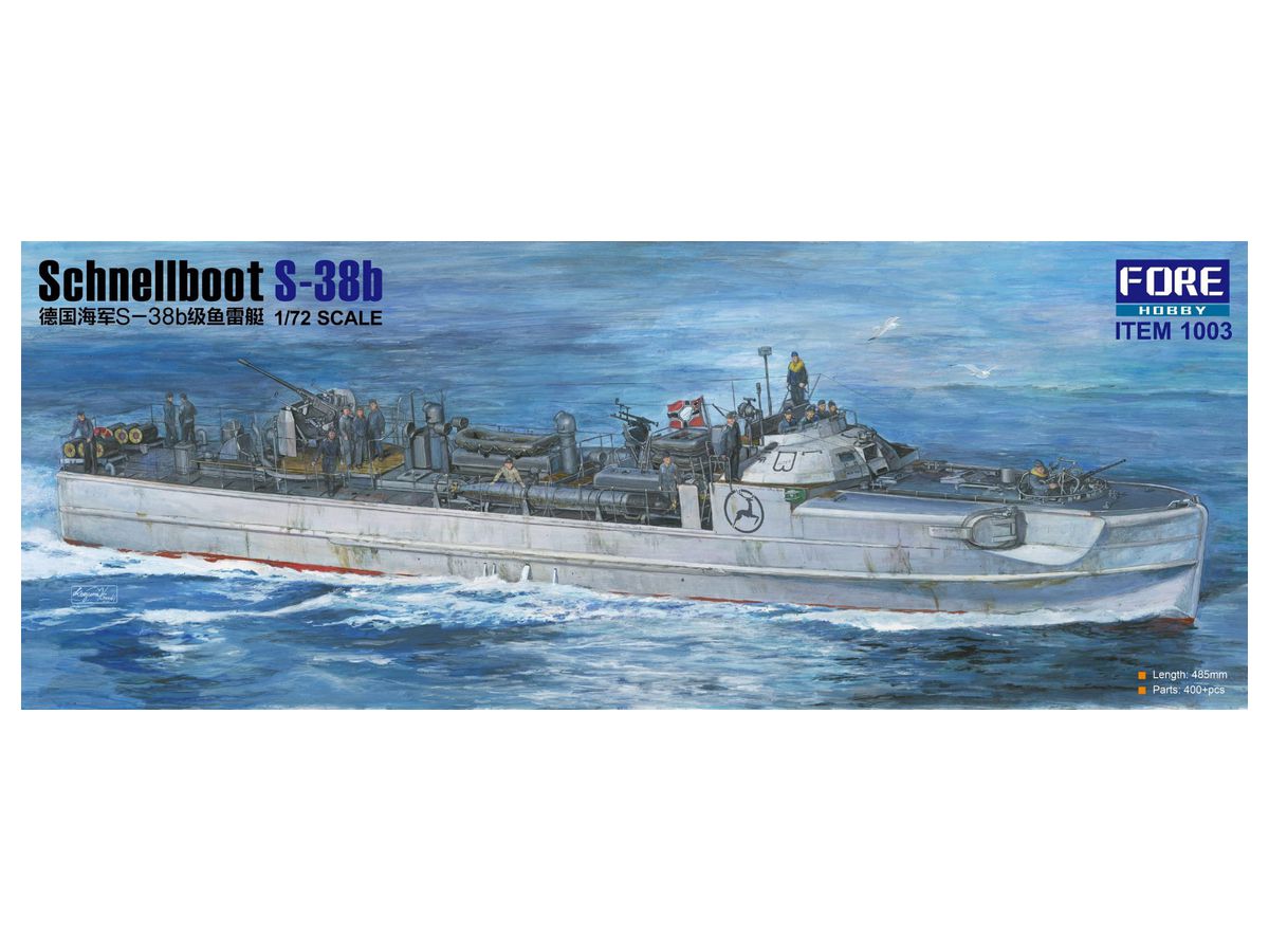 German Navy Schnellboat S-38b Type High Speed Combat Boat