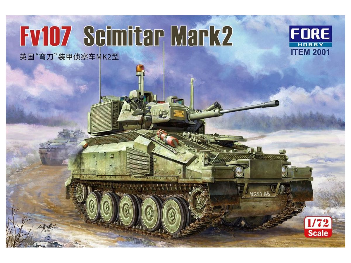 Fv107 Scimitar Mark 2
