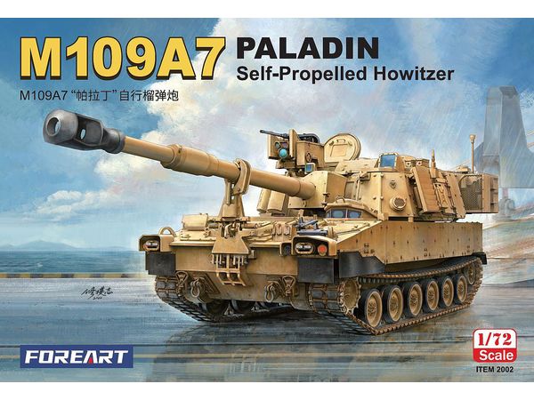 M109A7 Paladin Self-Propelled Howitzer