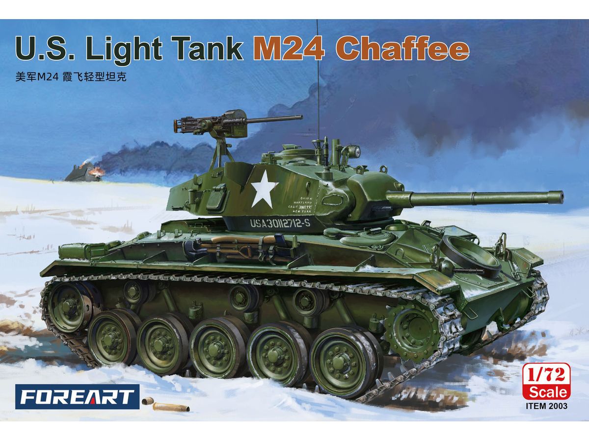 M24 Chaffee Light Tank